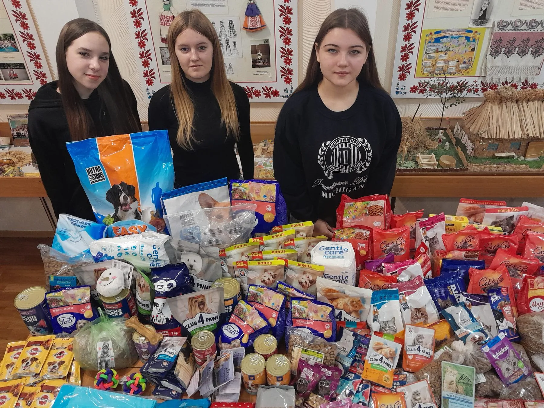 Акція “Щаслива Лапа”