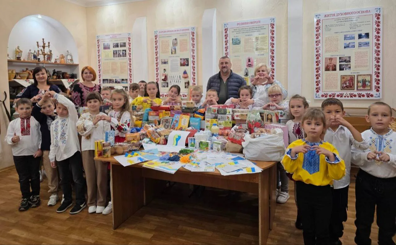 День Захисників і Захисниць України