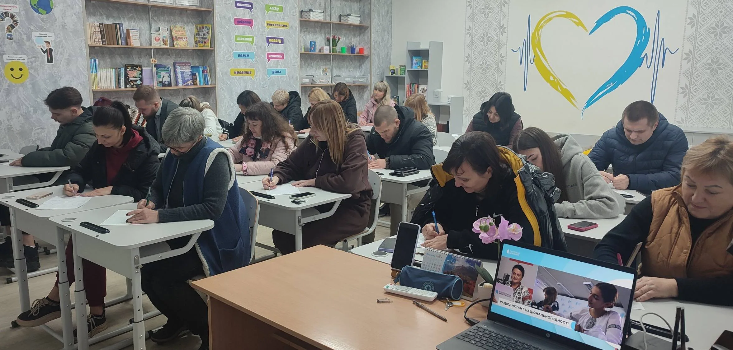 День української писемності та мови