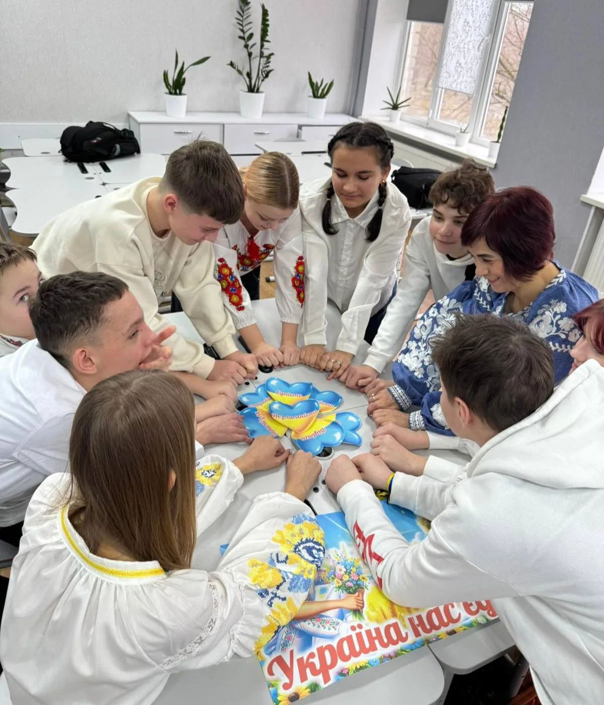 День єднання