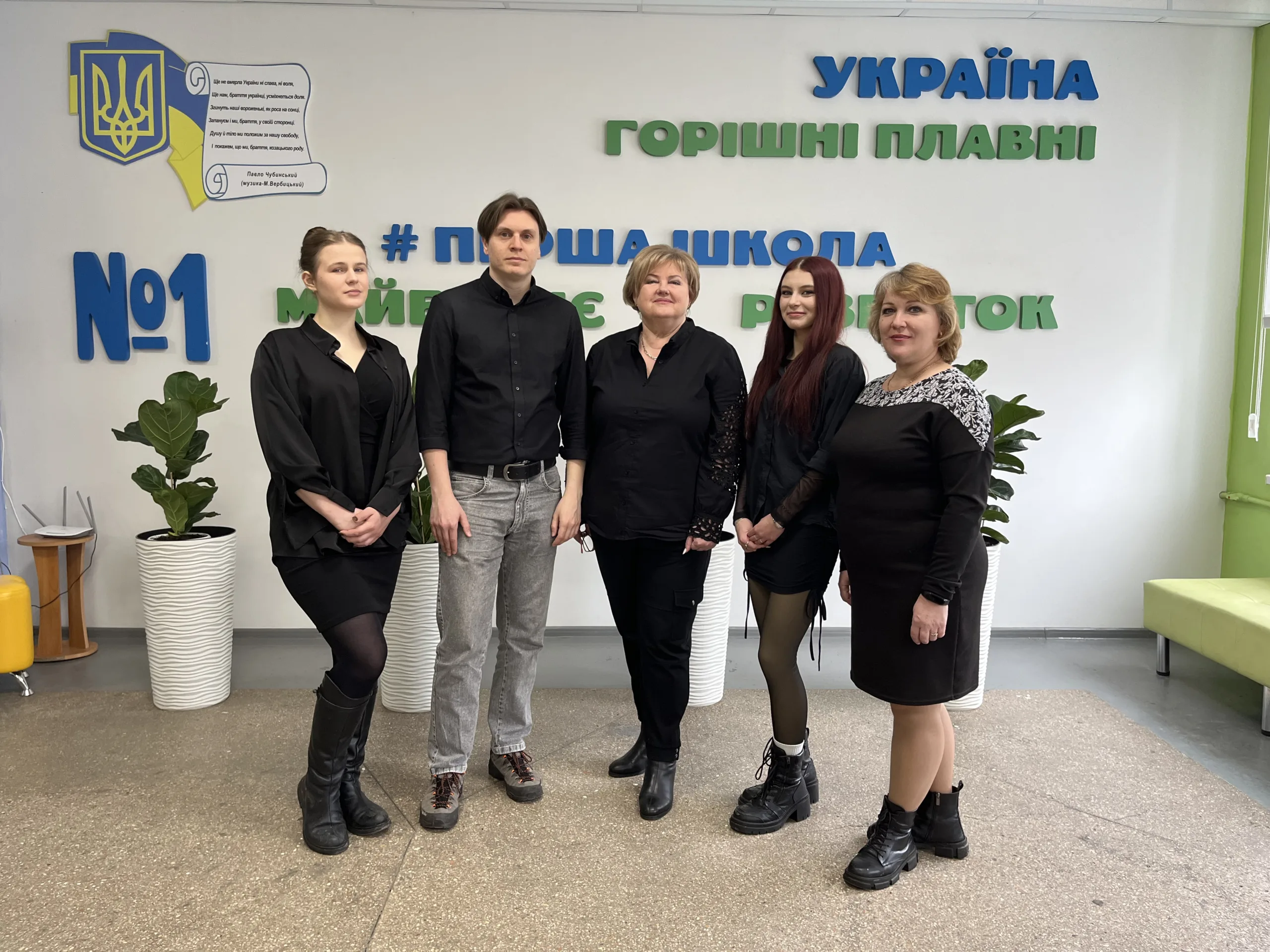 Перемоги учнів на обласному етапі МАН